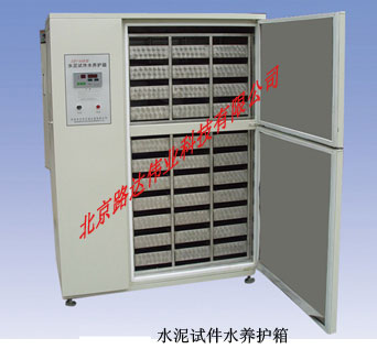 ˮ��ԇ�����ˮ�B(y��ng)�o��