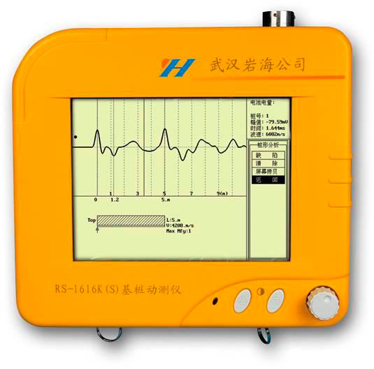 �����Ӝy�x