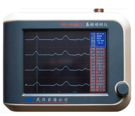 �����Ӝy�x