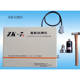 �����Ӝy�x