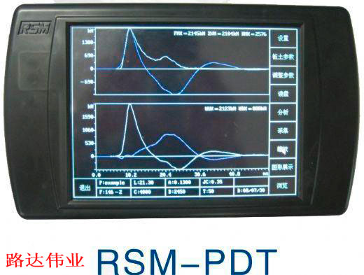 �ߑ�(y��ng)׃�z�y�x