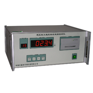 �������w�������ܙz�y�x