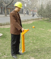 ���¹ܾ��z�y(c��)�x