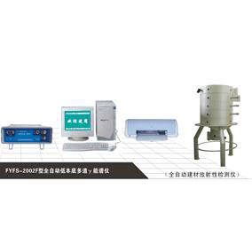 ȫ�Ԅ�(d��ng)�ͱ��׶�������V�x