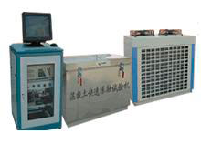 ΢�C(j��)���ƻ��������ك���ԇ�(y��n)�C(j��)