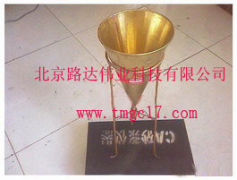 �黯�r���cˮ���m��(y��ng)������(d��ng)�Ȝy(c��)���x