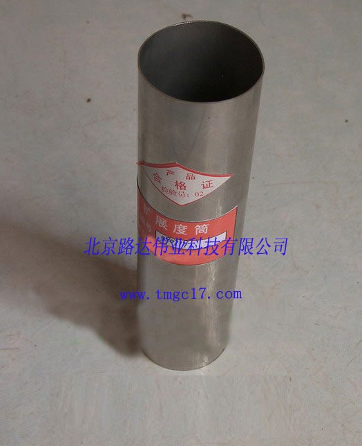 CAɰ�{�U(ku��)չ��Ͳ