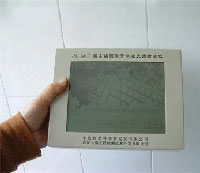 �^�U�|(zh��)�������x