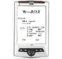 �°��������λ��ˮ��ˮ�ұȜy���x