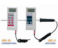 ��������Ӝy(c��)�؃x