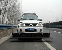 ����T�Ը���ƽ���ȃx(�������x)