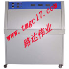 �ͺ����ϻ�ԇ���