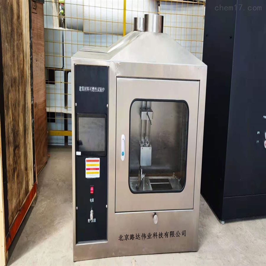 ���Ŀ�ȼ��ԇ�t