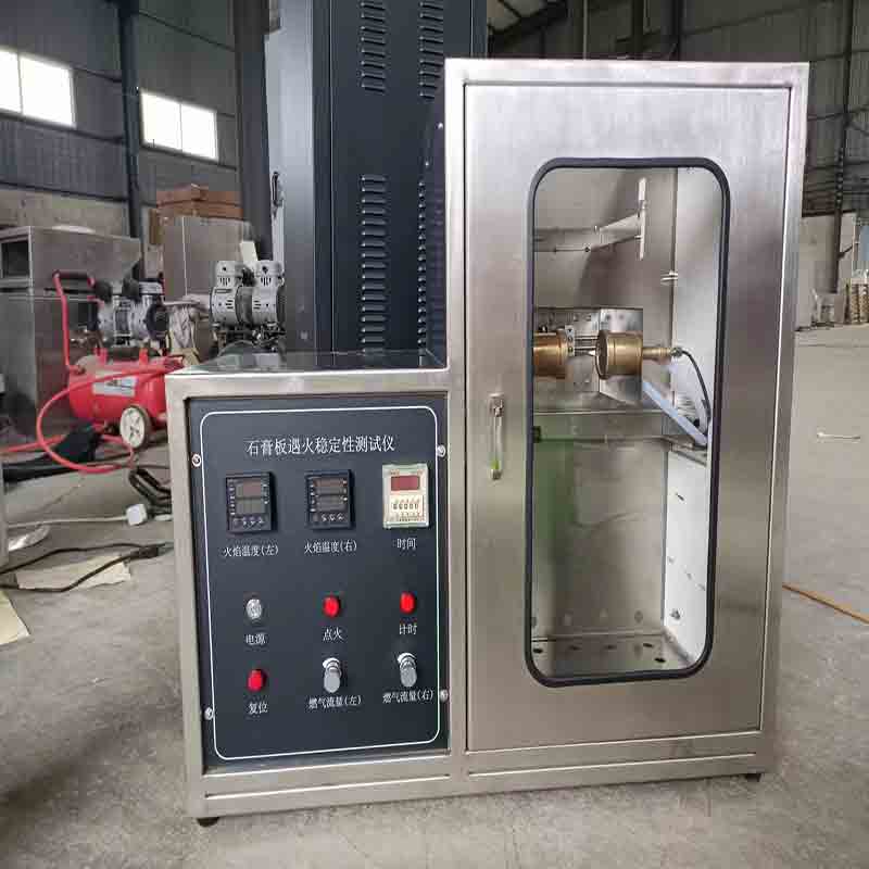 ����ʯ�������(w��n)���Ԝyԇ�x