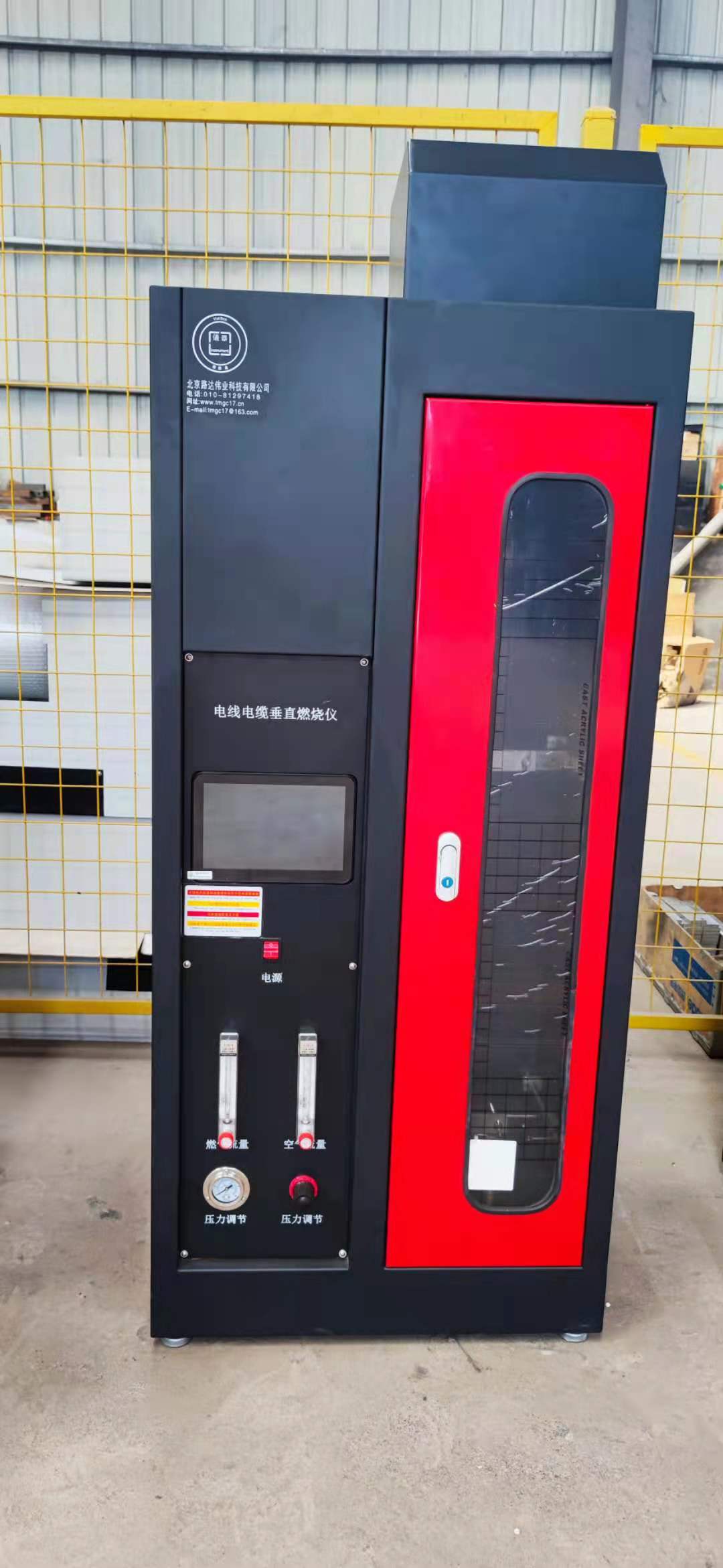 늾�(xi��n)��|��ֱȼ��ԇ�(y��n)�x