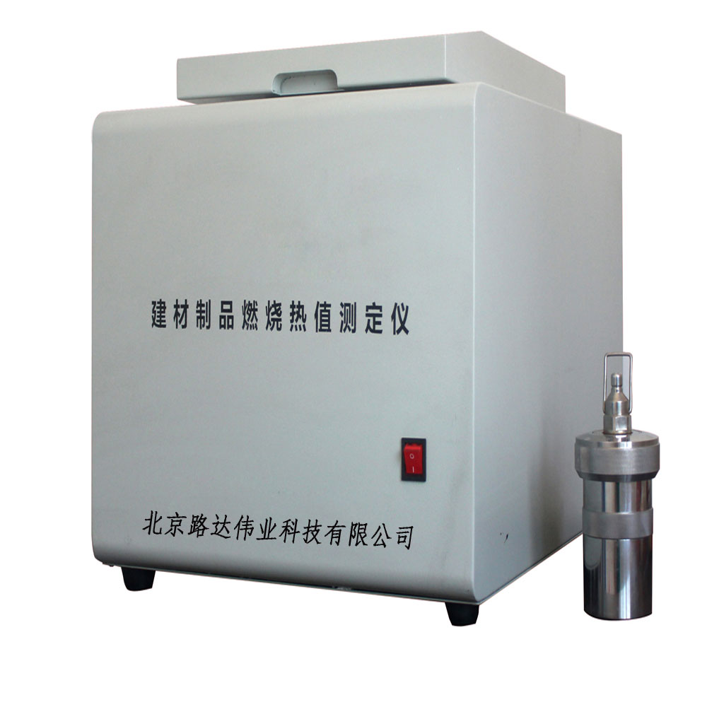 ������Ʒȼ����ֵ�y���x