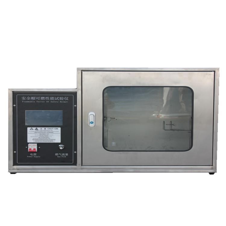 ��ȫñ��ȼ����ԇ��b��