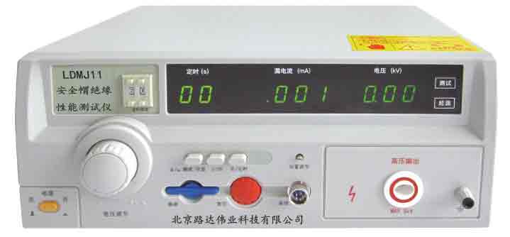 ��ȫñ늽^�����ܜyԇ�x