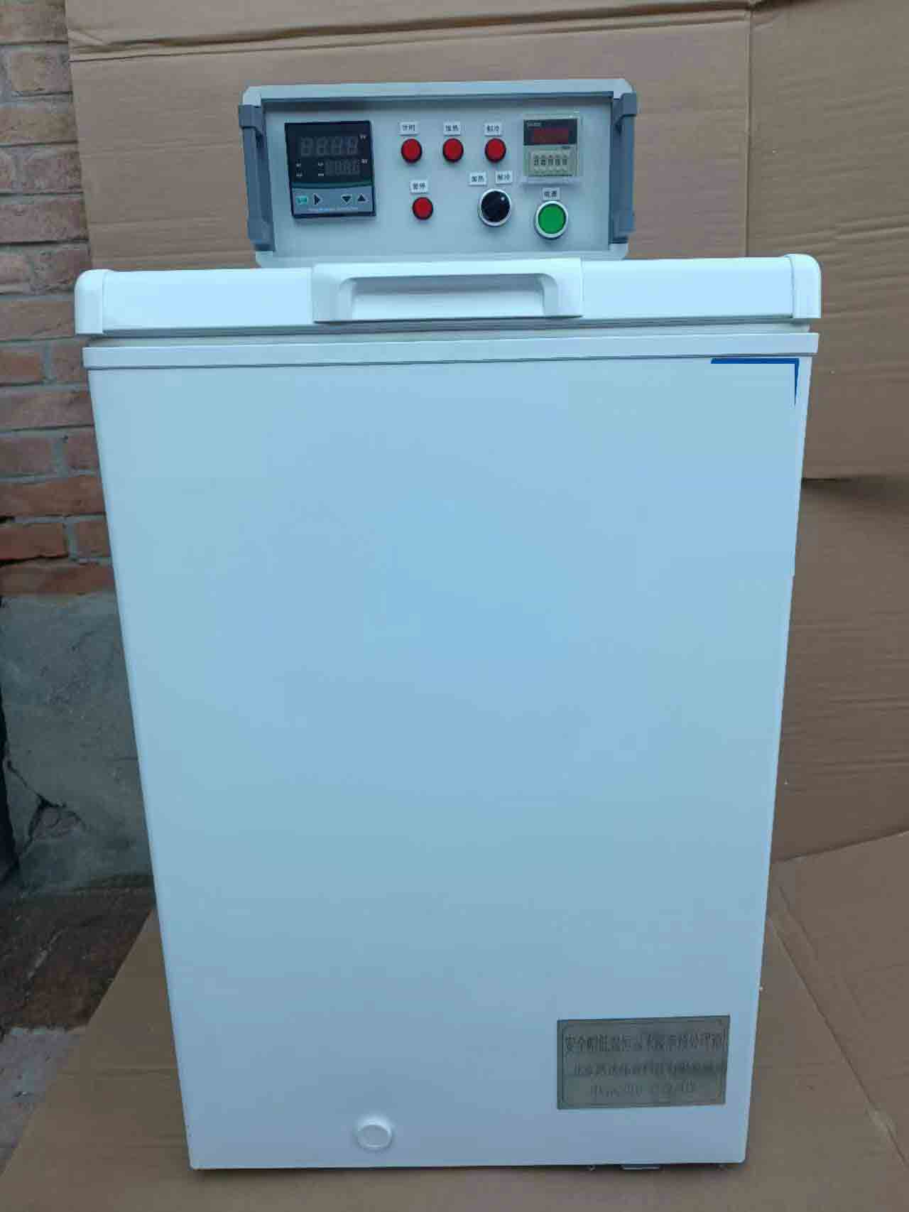 ��ȫñ�͜غ��ˮ�����A(y��)̎����