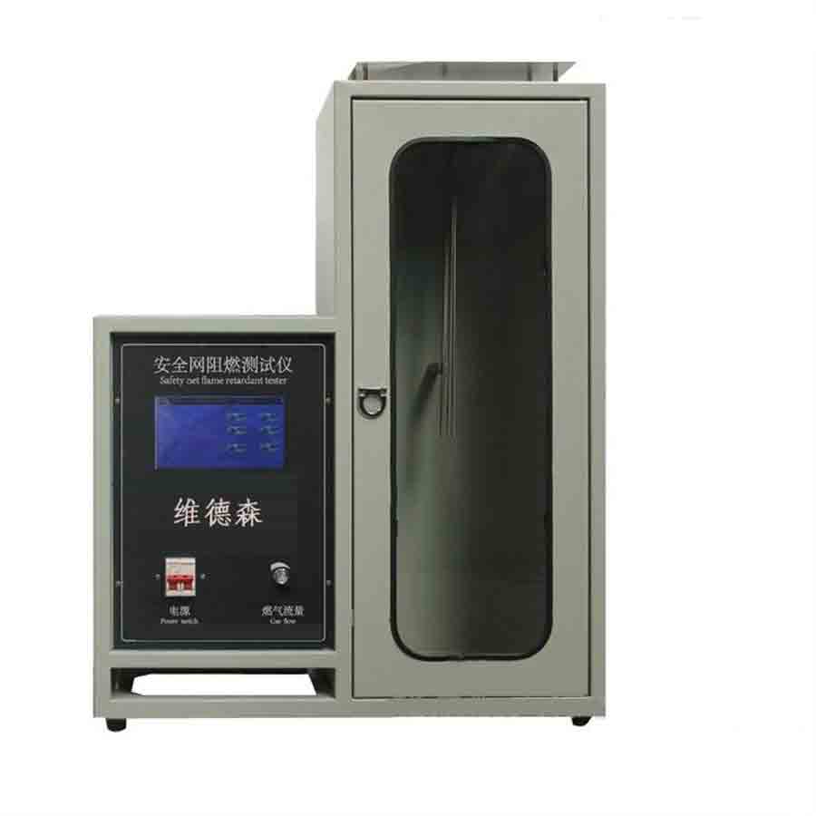 ��ȫ�W(w��ng)ȼ��������ȼ�y(c��)ԇ�x